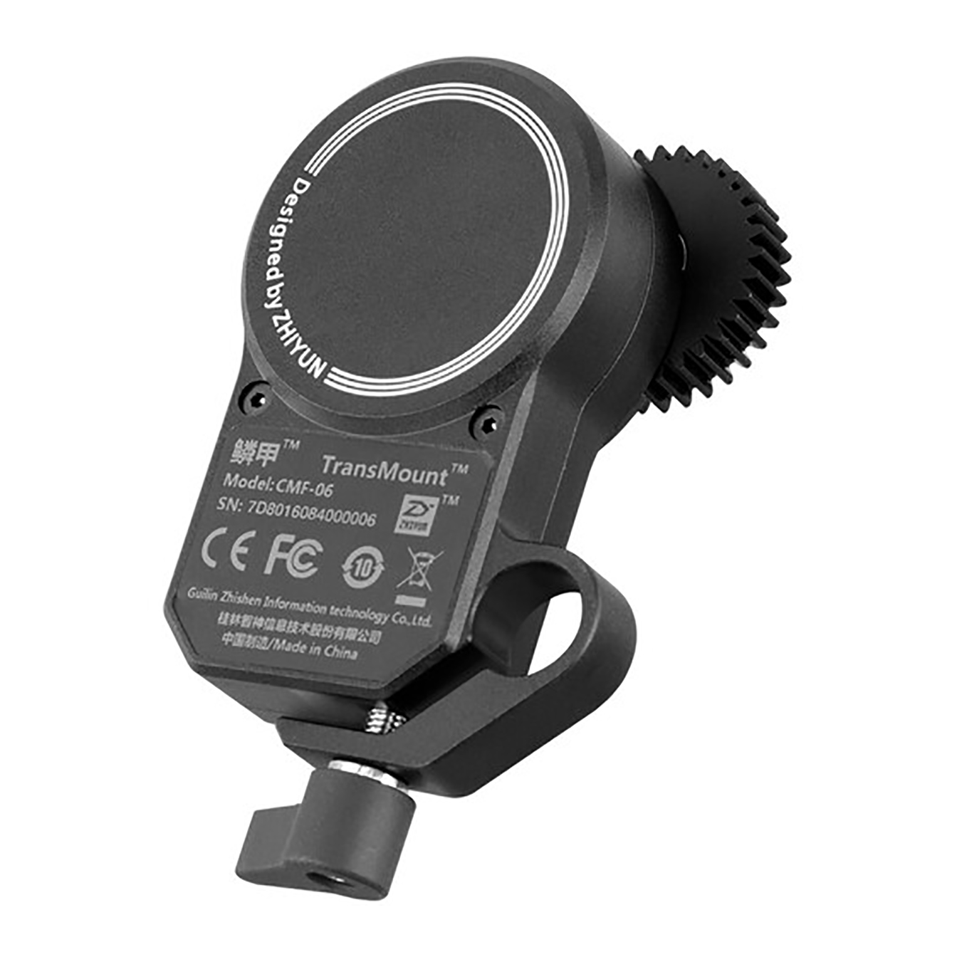Zhiyun TransMount Focus/Zoom Control Motor 2.0