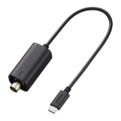 Sony VMC-BNCU1 Timecode Adapter Cable (USB-C to BNC)