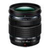 Olympus M.Zuiko Digital ED 12-45mm f/4 PRO Lens