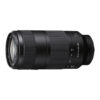 Sony FE 100-400mm f/5.6-8 OSS Lens (Sony E)
