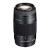 Sony 75-300mm f/4.5-5.6 Alpha A-Mount Telephoto Zoom Lens
