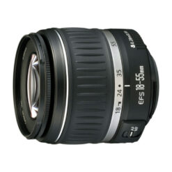 Canon EF-S 18-55mm f/3.5-5.6 II Lens