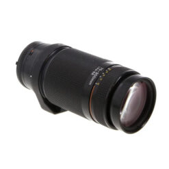Nikon AF NIKKOR 75-300mm f/4.5-5.6 Autofocus Lens