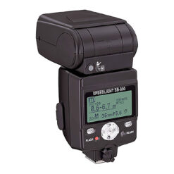 Nikon SB-800 Speedlight (AS-IS)