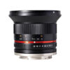 Rokinon 12mm f/2.0 NCS CS Lens for Sony E-Mount (Black)