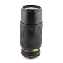 Minolta 75-200mm f4.5 MD Zoom Rokkor Lens