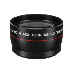 Vivitar 55mm 2.2x Telephoto Lens