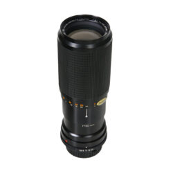 Minolta MC Zoom Celtic 100-200mm f/5.6 Lens