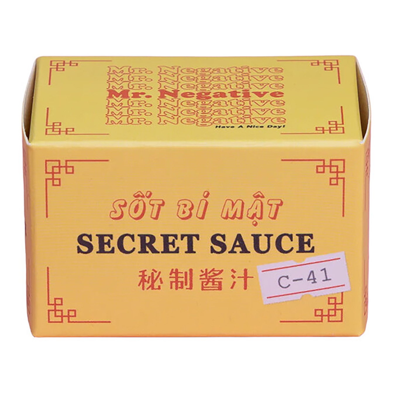 Mr. Negative Secret Sauce Color Negative Film (35mm Roll Film, 36 Exposures)