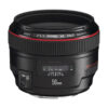 Canon EF 50mm f/1.2L USM Lens