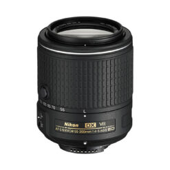 Nikon AF-S DX NIKKOR 55-200mm f/4-5.6G ED VR II Lens