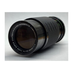 Rokinon Auto Zoom 80-200mm f/4.5 Multi Coated Macro Lens for Minolta MD