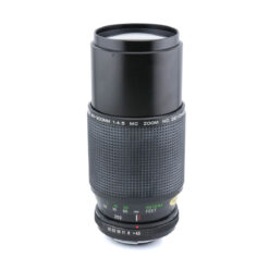 Vivitar 80-200mm f4.5 MC Zoom Lens for Nikon F