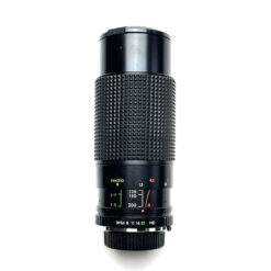 Albinar ADG 80-200mm f/3.9 MC Manual Focus Lens for MD Mount