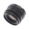 Albinar ADG 28mm f/2.8 Lens for Nikon F