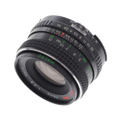 Albinar ADG 28mm f/2.8 Lens for Nikon F